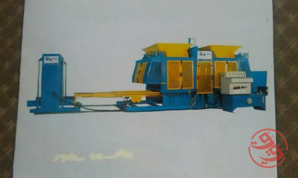 دستگاه جدول زنی و بلوک زنی cifteL makina  0